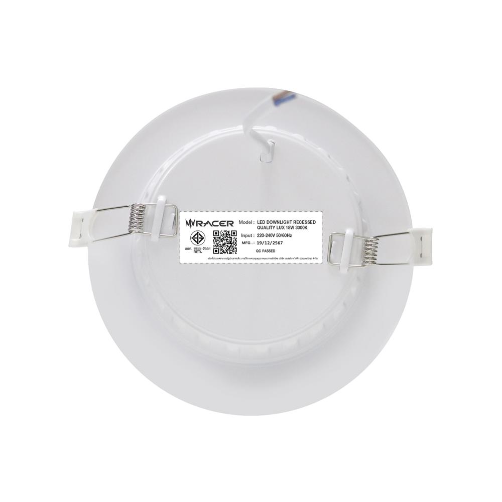 ดาวน์ไลท์ LED RACER QUALITY LUX RECESSED 6 นิ้ว 18 วัตต์ WARM WHITE สีขาว (1 แถม 1)