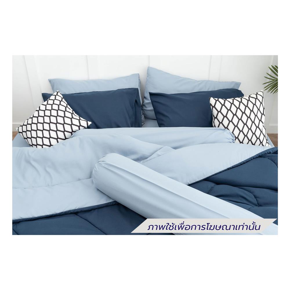 ชุดผ้าปูที่นอน 3.5 ฟุต (ชุด 4 ชิ้น) SANTA BEDDING สี LIGHT BLUE/NAVY BLUE