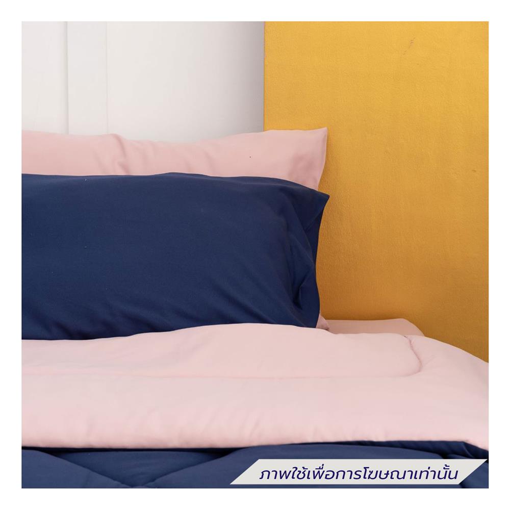 ชุดผ้าปูที่นอน 3.5 ฟุต (ชุด 4 ชิ้น) SANTA BEDDING สี PINK/NAVY BLUE