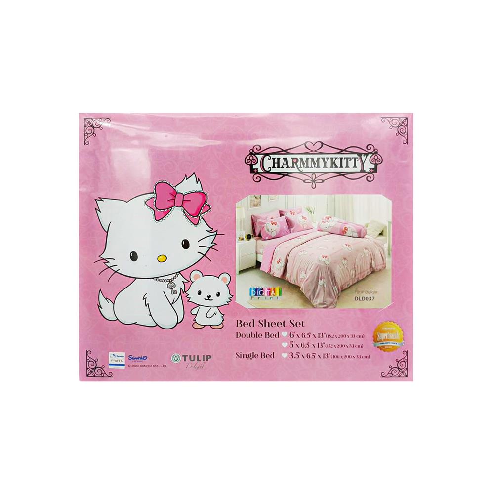 ชุดผ้าปูที่นอน 5 ฟุต (ชุด 5 ชิ้น) TULIP CHARMMY 60112-DLD037