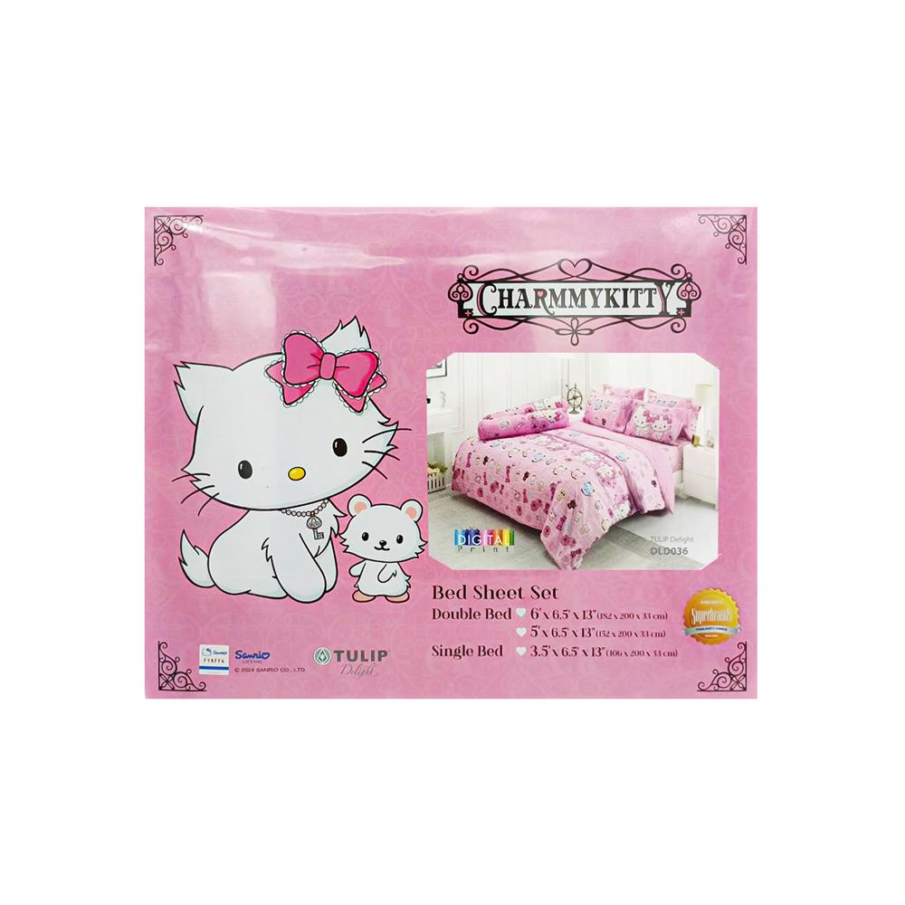 ชุดผ้าปูที่นอน 3.5 ฟุต (ชุด 3 ชิ้น) TULIP CHARMMY 60113-DLD036