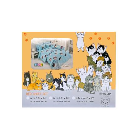 ชุดผ้าปูที่นอน 5 ฟุต (ชุด 5 ชิ้น) TULIP ทูนหัวของบ่าว 60112-DLD038_3