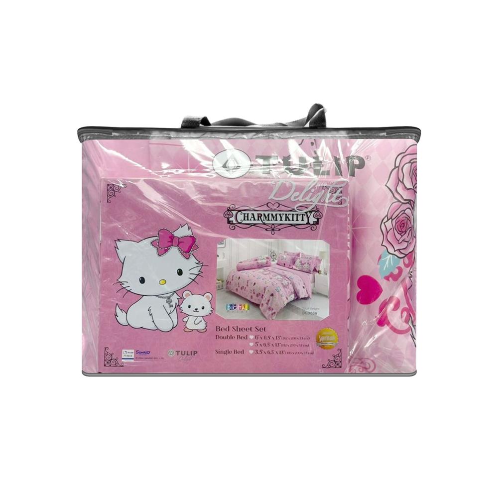 ชุดผ้าปูที่นอน 3.5 ฟุต (ชุด 4 ชิ้น) TULIP CHARMMY 60259-DLD037