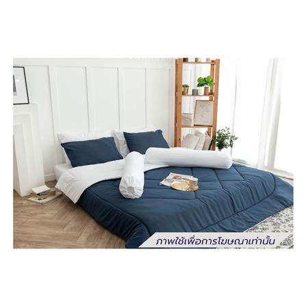 ชุดผ้าปูที่นอน 3.5 ฟุต (ชุด 4 ชิ้น) SANTA BEDDING สี WHITE/NAVY BLUE_0