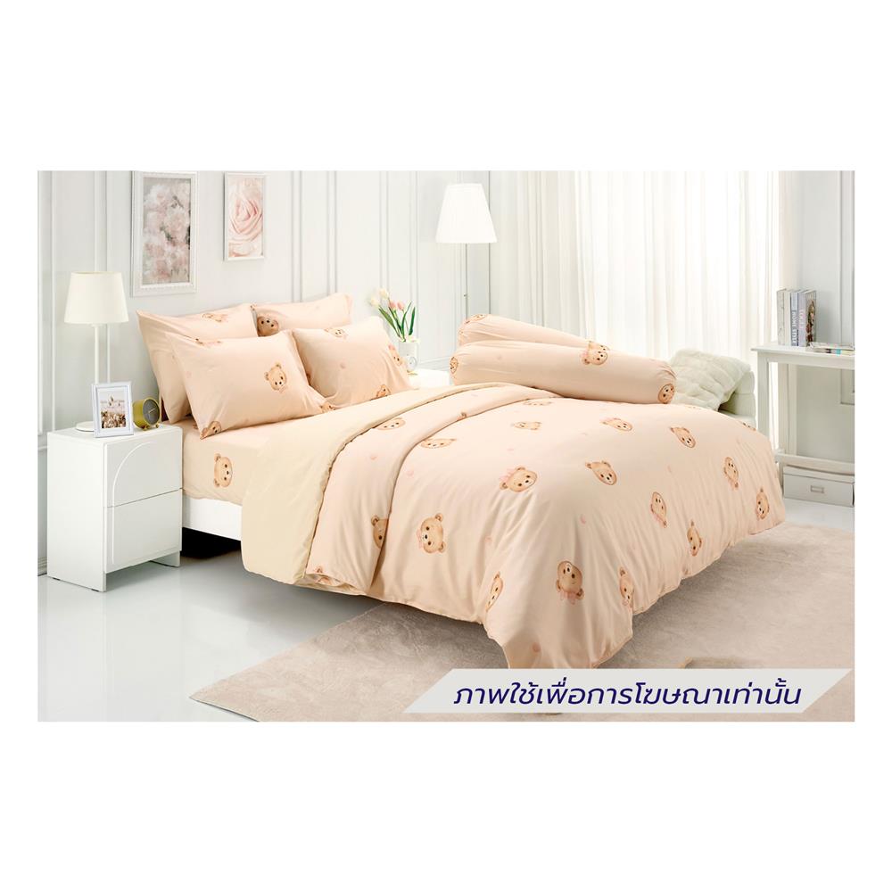ชุดผ้าปูที่นอน 3.5 ฟุต (ชุด 4 ชิ้น) TULIP BEAR 60259-DLD041
