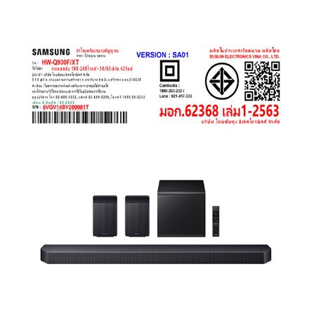 ซาวด์บาร์ SAMSUNG HW-Q930F/XT_3