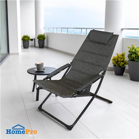 เก้าอี้พักผ่อนพับได้ FURDINI EASY สีเทาเข้ม_5