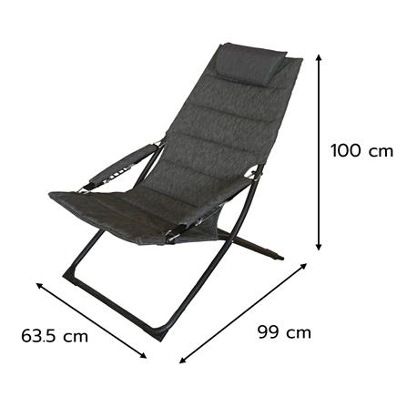 เก้าอี้พักผ่อนพับได้ FURDINI EASY สีเทาเข้ม_7