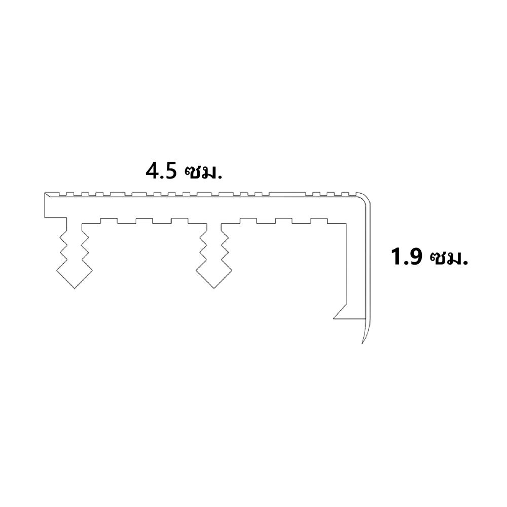 จมูกบันได PVC จระเข้ ไมโครแบน 2.4 ม. สีน้ำตาลเนื้อทอง