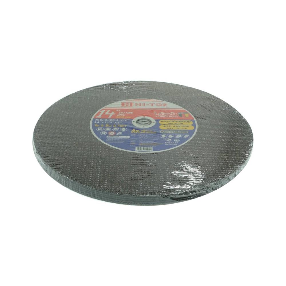 ใบตัดเหล็ก-สเตนเลส HI-TOP CD-1413B 14 นิ้ว x 3.0 มม. สีดำ