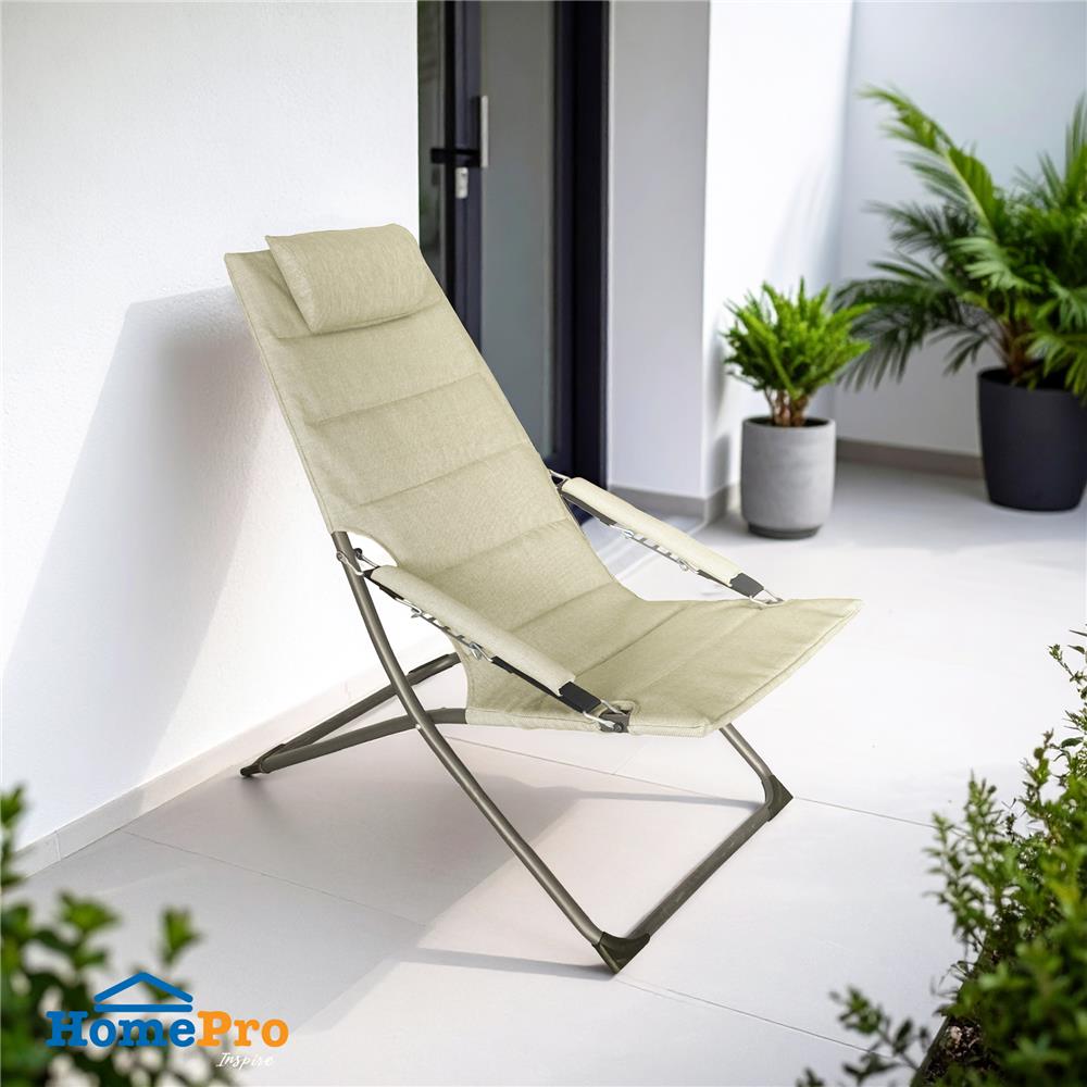 เก้าอี้พักผ่อนพับได้ FURDINI EASY สีน้ำตาล