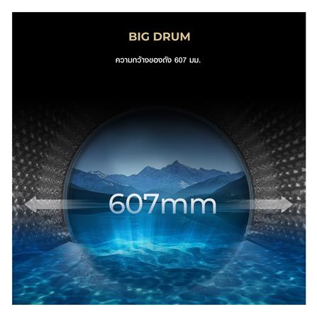 เครื่องซักอบผ้าฝาหน้า HAIER HWD210-BD12LGNU1 21/14 กก. 1200RPM อินเวอร์เตอร์ สีเขียวซีลอน_17