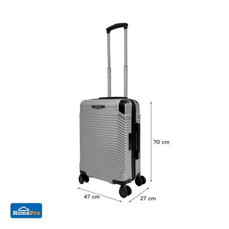 กระเป๋าเดินทาง 24 นิ้ว AXOVA MUSCAT สีเงิน_9