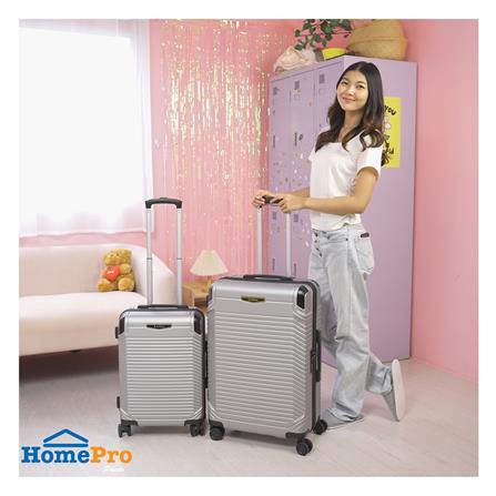 กระเป๋าเดินทาง 20 นิ้ว AXOVA MUSCAT สีเงิน_6