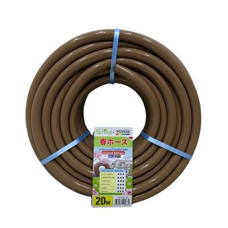 สายยางม้วน PVC SPRING TOYOX HARU15-20 5/8 นิ้ว x 20 ม. สีน้ำตาลมอคค่า_0