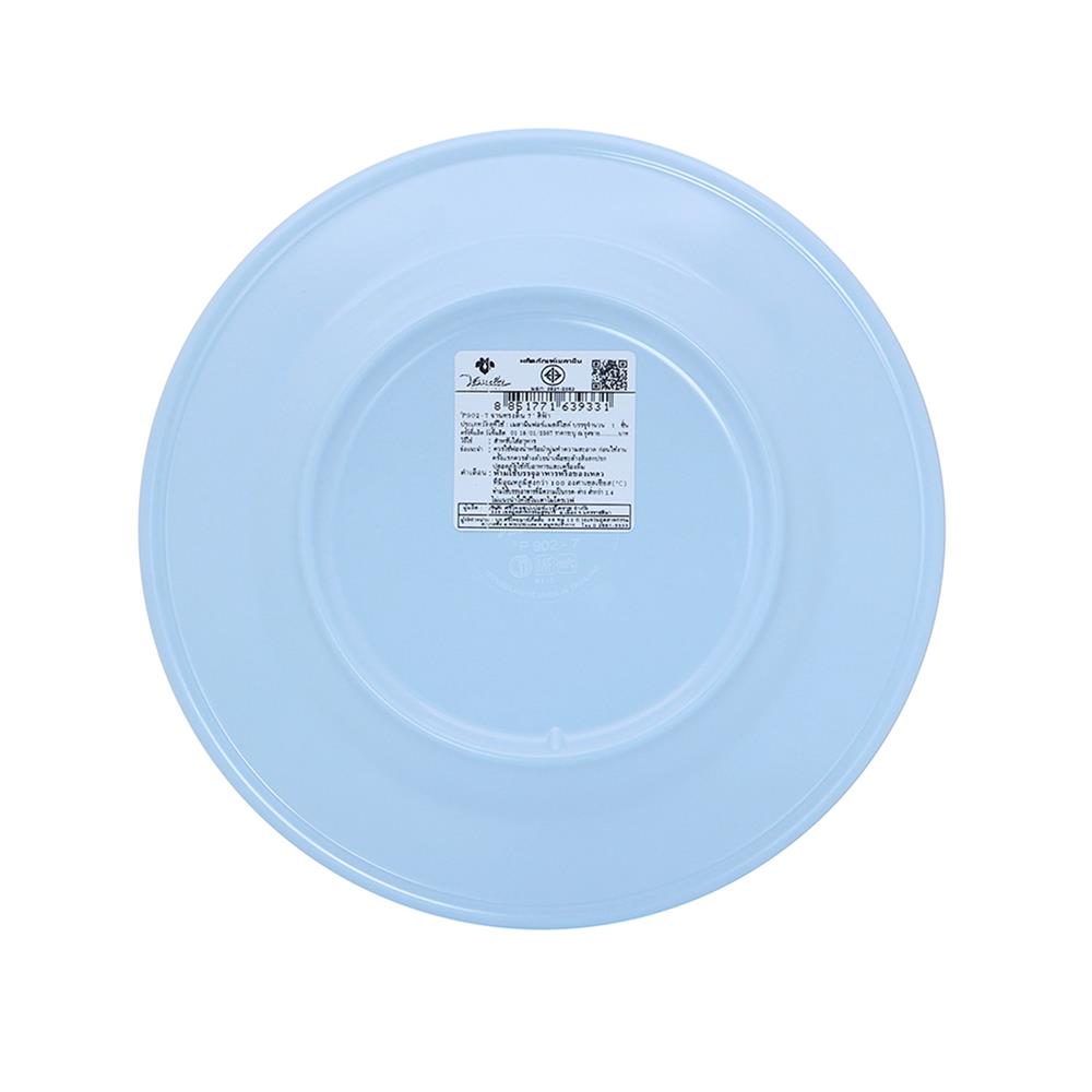 จานตื้นเมลามีน 7 นิ้ว VANDA CLASSIC สีฟ้า