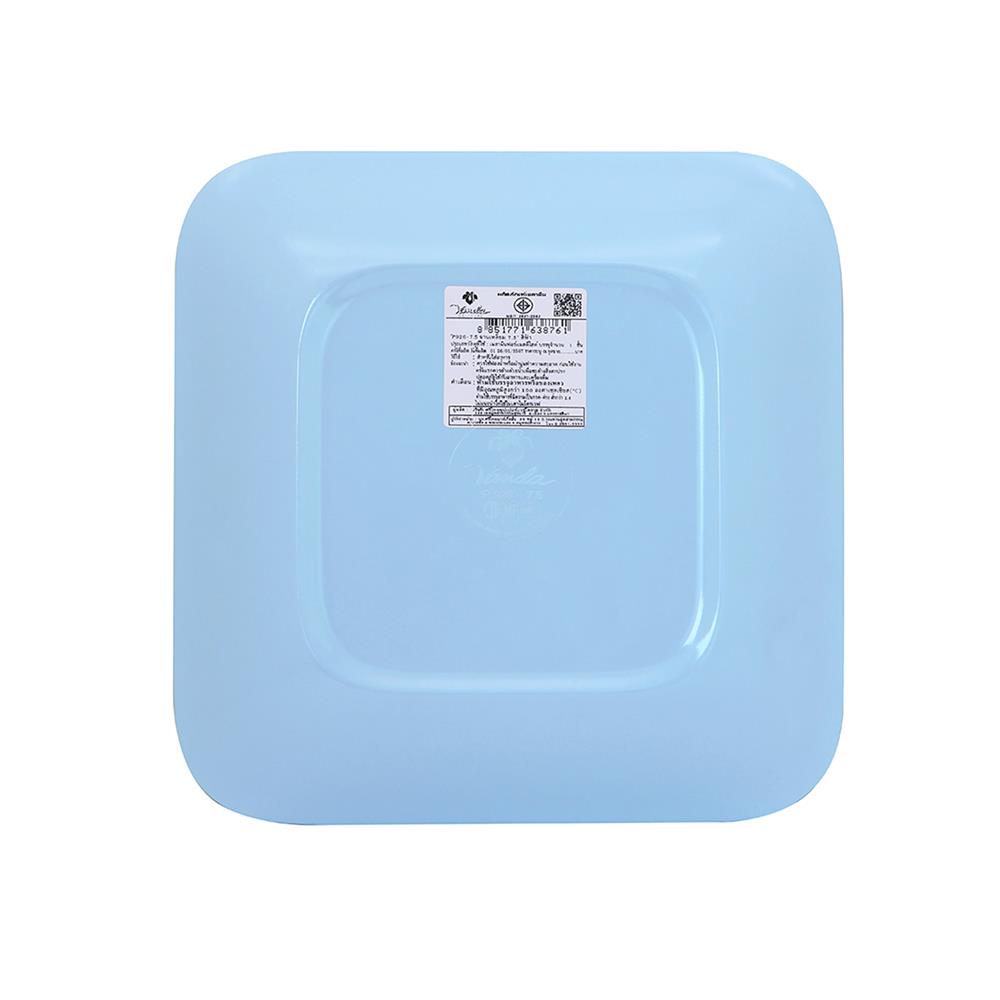 จานเหลี่ยมเมลามีน 7.5 นิ้ว VANDA CLASSIC สีฟ้า