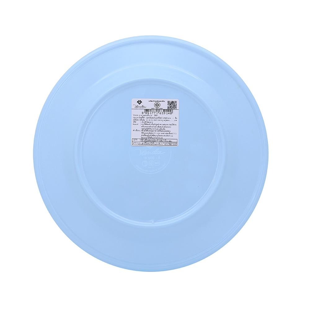 จานตื้นเมลามีน 8 นิ้ว VANDA CLASSIC สีฟ้า