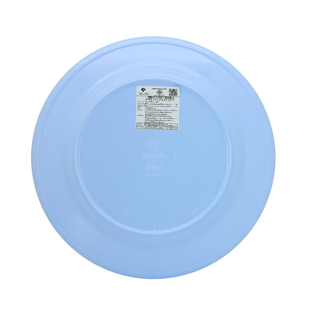 จานตื้นเมลามีน 9 นิ้ว VANDA CLASSIC สีฟ้า