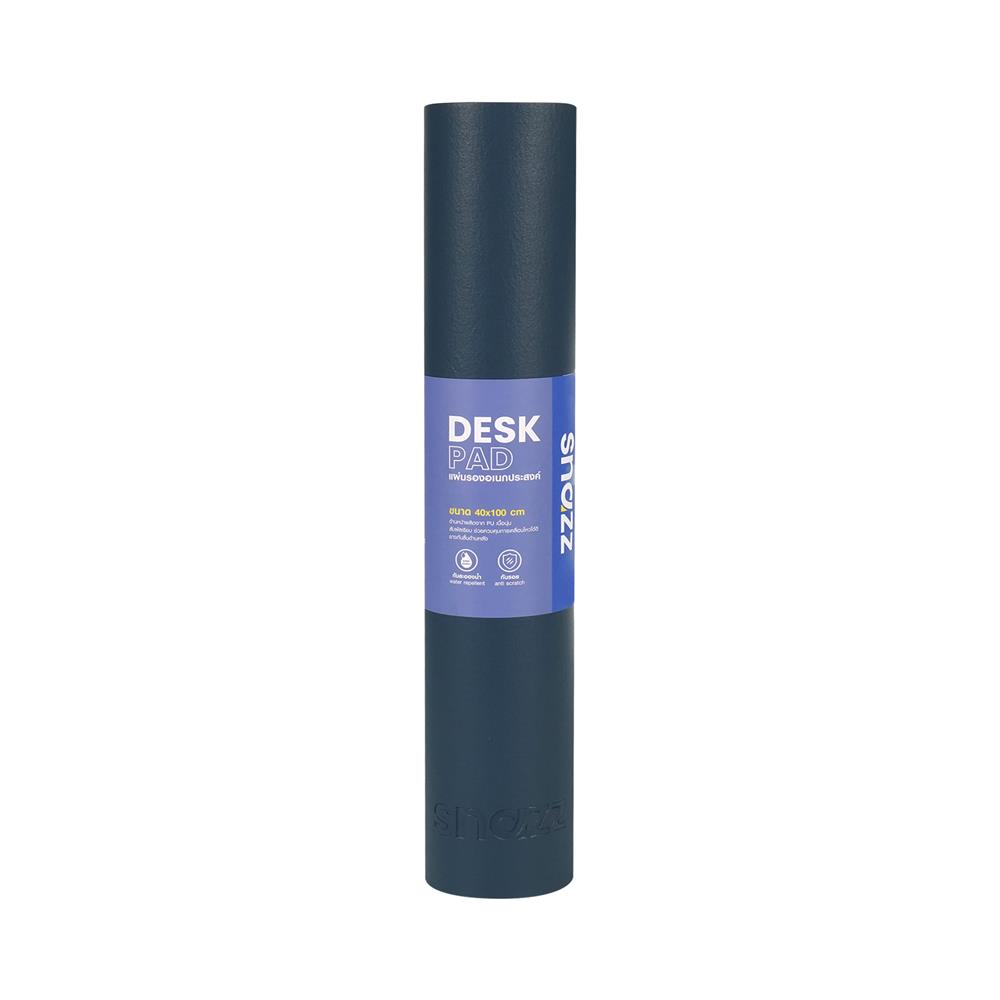 แผ่นรองอเนกประสงค์ SNAZZ NOVA 40x100 ซม. สีน้ำเงิน