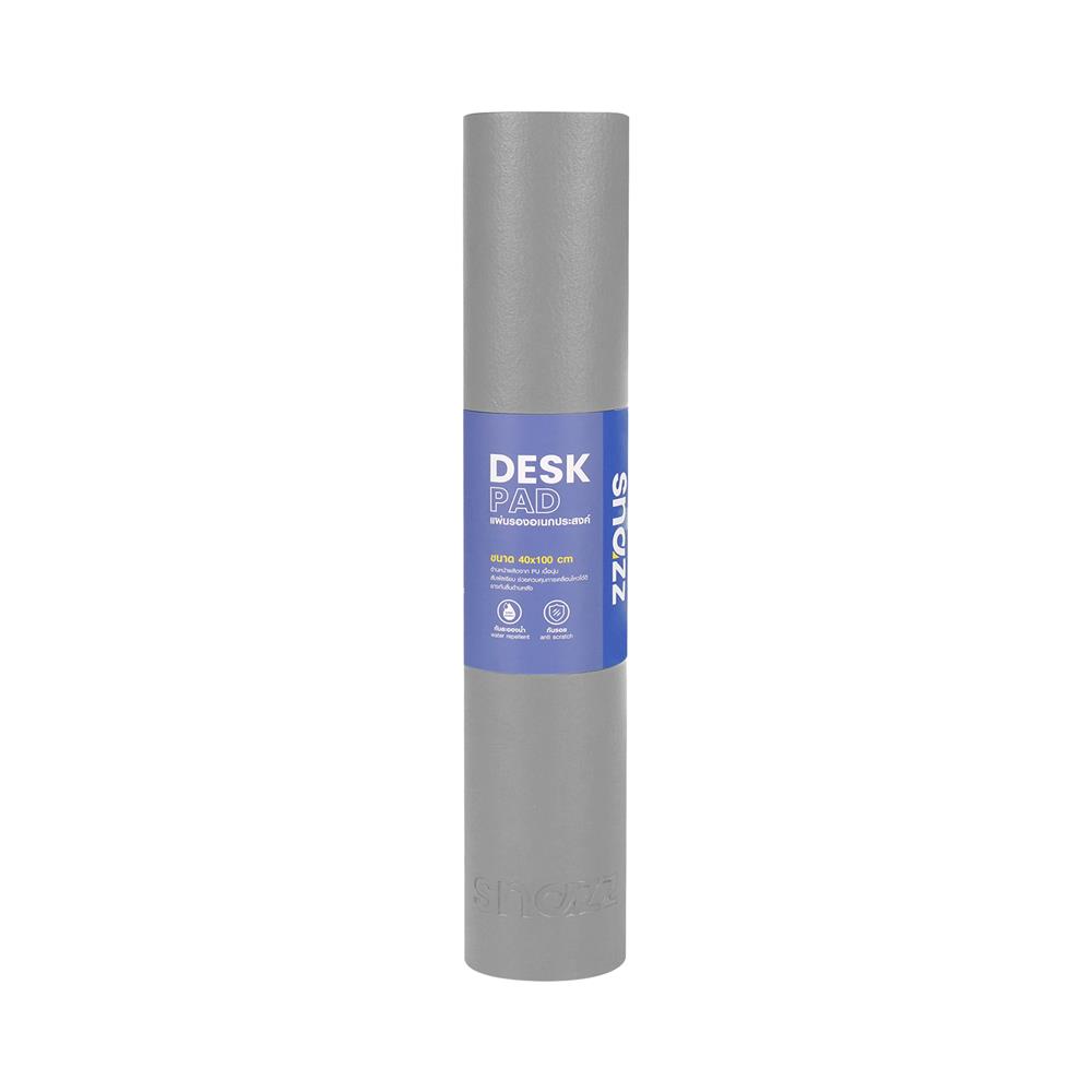 แผ่นรองอเนกประสงค์ SNAZZ NOVA 40x100 ซม. สีเทา