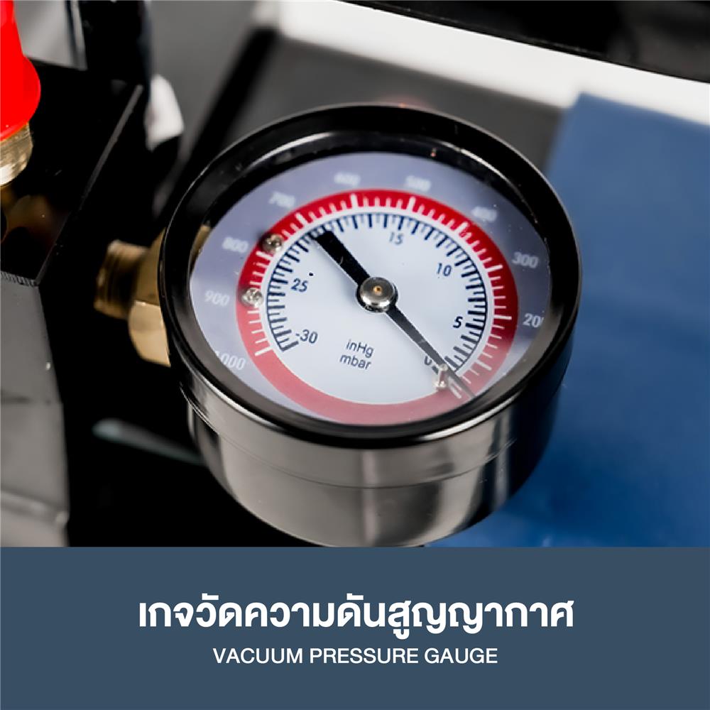 ปั๊มสุญญากาศไร้สาย (เฉพาะตัวเครื่อง) ROWEL RW-PT-DVC250-B