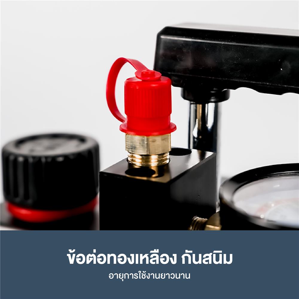 ปั๊มสุญญากาศไร้สาย (เฉพาะตัวเครื่อง) ROWEL RW-PT-DVC250-B