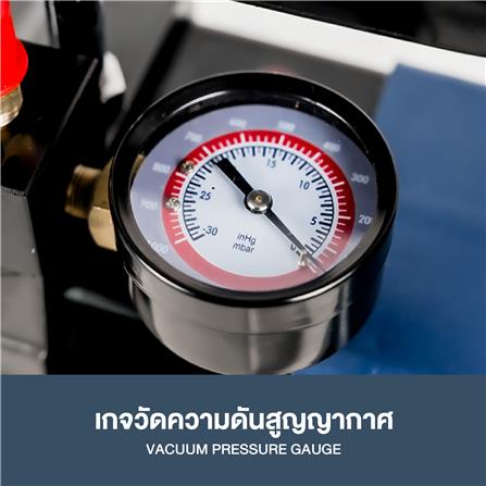 ปั๊มสุญญากาศไร้สาย (เฉพาะตัวเครื่อง) ROWEL RW-PT-DVC250-B_3