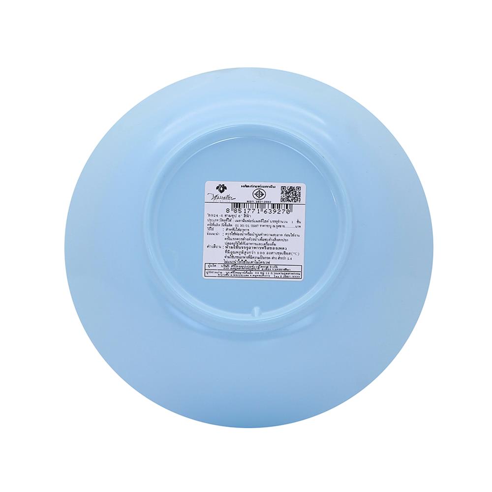 ชามซุปเมลามีน 6 นิ้ว VANDA CLASSIC สีฟ้า