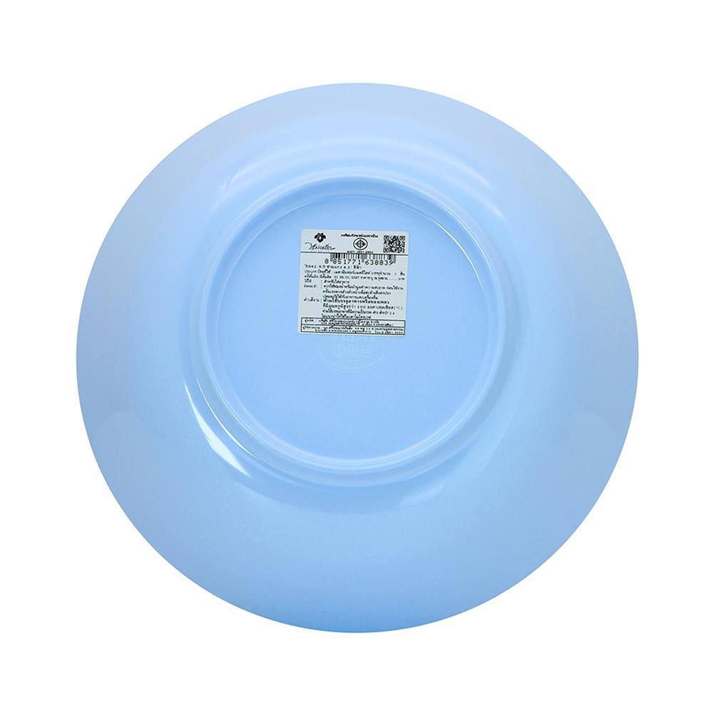 ชามซุปเมลามีน 8.5 นิ้ว VANDA CLASSIC สีฟ้า