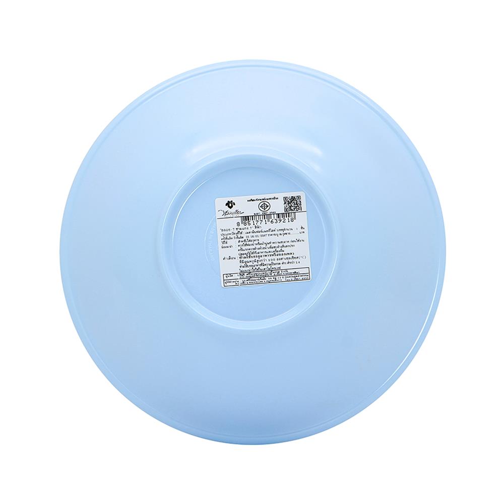 ชามซุปเมลามีน 7 นิ้ว VANDA CLASSIC สีฟ้า