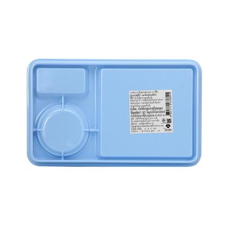 ถ้วยกาแฟและถาดเมลามีน 300 มล. VANDA CLASSIC สีฟ้า_3