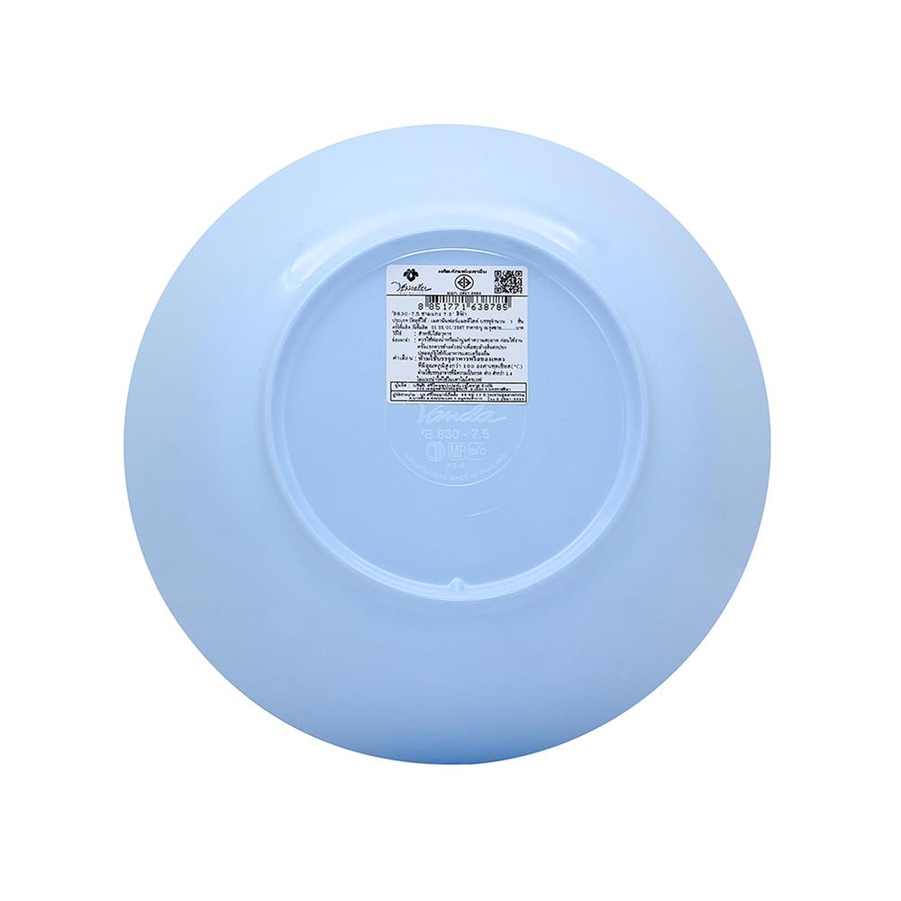 ชามซุปเมลามีน 7.5 นิ้ว VANDA CLASSIC สีฟ้า