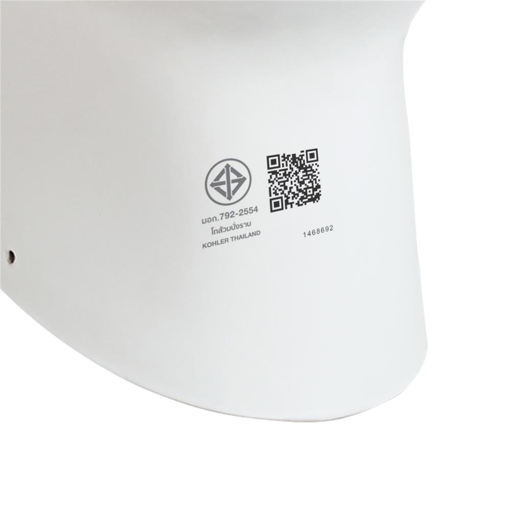สุขภัณฑ์ 2 ชิ้น KOHLER K-33243X-S-0 3/4.5L สีขาว