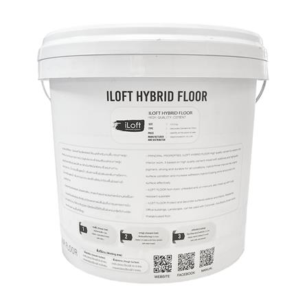 สีเท็กเจอร์ ILOFT HYBRID FLOOR สีน้ำตาล 12 กก._1