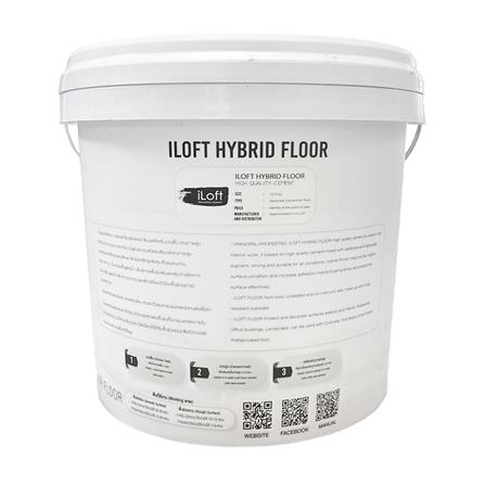 สีเท็กเจอร์ ILOFT HYBRID FLOOR สีเขียว มรกต 12 กก._1