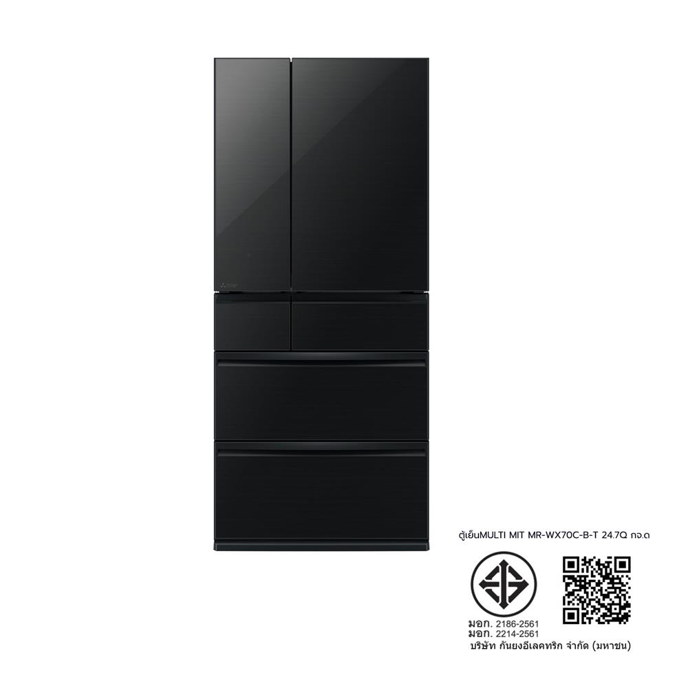 ตู้เย็น MULTI DOOR MITSUBISHI MR-WX70C-B-T 24.7Q กระจกดำ