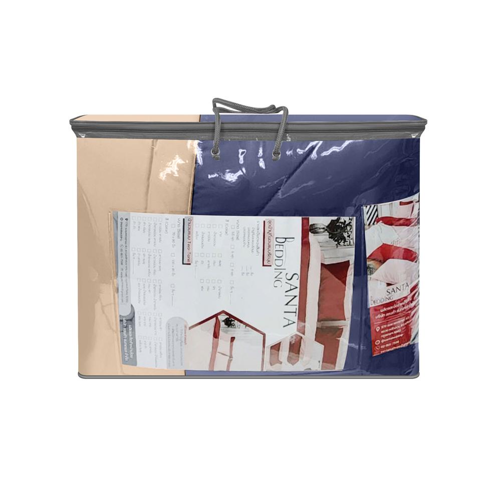 ชุดผ้าปูที่นอน 3.5 ฟุต (ชุด 4 ชิ้น) SANTA BEDDING สี NAVY BLUE/BROWN