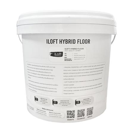 สีเท็กเจอร์ ILOFT HYBRID FLOOR สีส้มอิฐ 12 กก._1