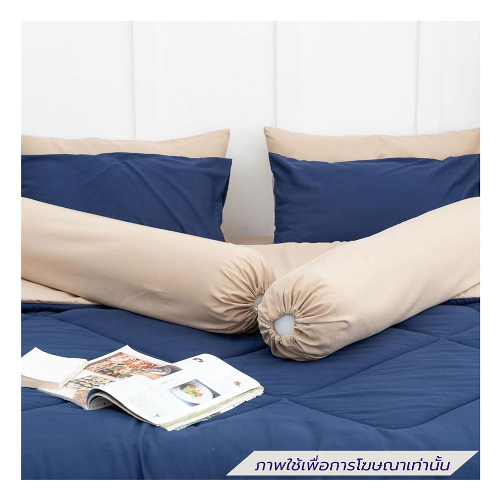 ชุดผ้าปูที่นอน 6 ฟุต (ชุด 6 ชิ้น) SANTA BEDDING สี BROWN/NAVY BLUE