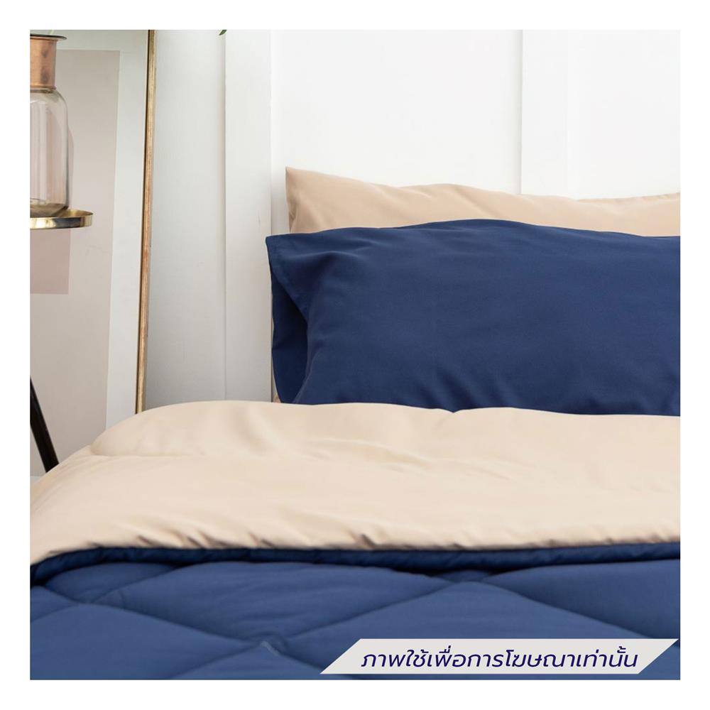 ชุดผ้าปูที่นอน 6 ฟุต (ชุด 6 ชิ้น) SANTA BEDDING สี BROWN/NAVY BLUE