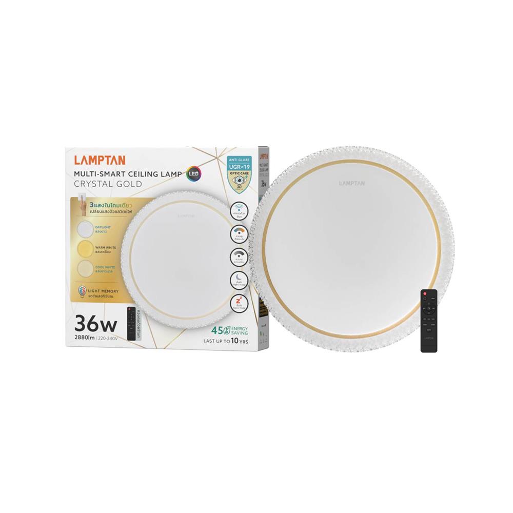 ไฟเพดาน LED LAMPTAN CRYSTAL GOLD 15 นิ้ว 36 วัตต์ DAYLIGHT/COOL WHITE/WARM WHITE สีขาว