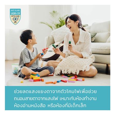 ไฟเพดาน LED LAMPTAN CRYSTAL GOLD 19 นิ้ว 50 วัตต์ DAYLIGHT/COOL WHITE/WARM WHITE สีขาว_7