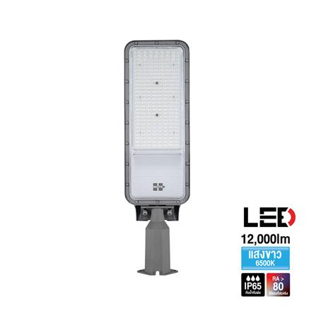 ไฟถนน LED HI-TEK HFOLS0120D 120 วัตต์ DAYLIGHT สีเทา_0