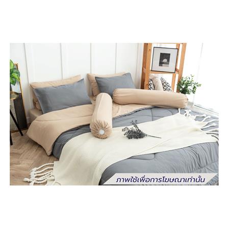 ชุดผ้าปูที่นอน 6 ฟุต (ชุด 6 ชิ้น) SANTA BEDDING สี BROWN/GREY_1