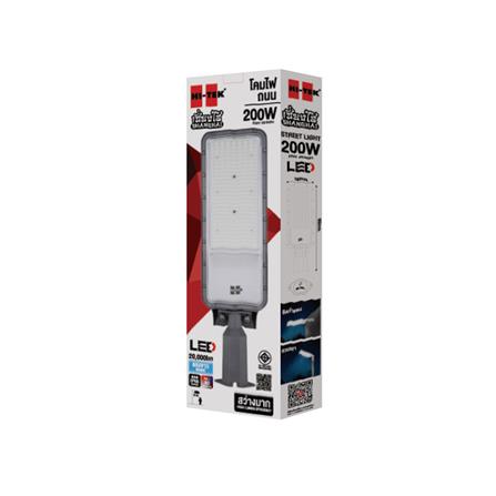 ไฟถนน LED HI-TEK HFOLS0200D 200 วัตต์ DAYLIGHT สีเทา_3