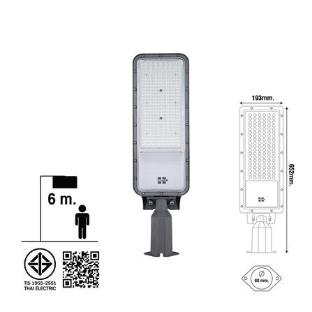 ไฟถนน LED HI-TEK HFOLS0200D 200 วัตต์ DAYLIGHT สีเทา_6