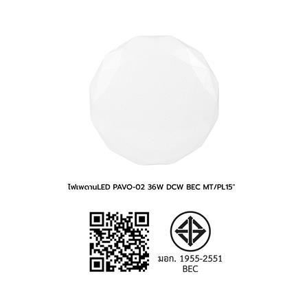 ไฟเพดาน LED BEC PAVO-02 15 นิ้ว 36 วัตต์ DAYLIGHT/COOL WHITE/WARM WHITE สีขาว_7