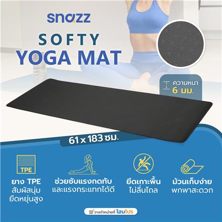 เสื่อโยคะ SNAZZ SOFTY 61X183 ซม. สีดำ_5
