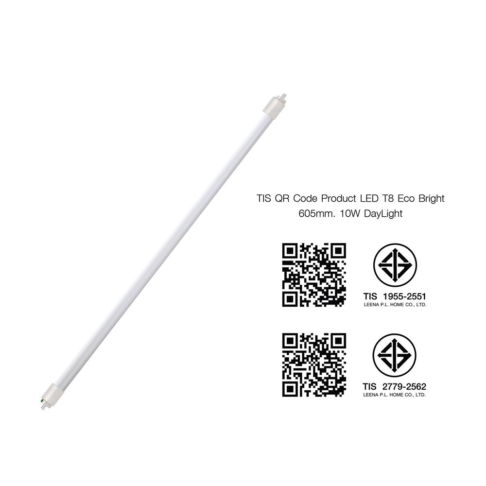 หลอด LED สั้น NAGAS T8 ECO BRIGHT 10 วัตต์ DAYLIGHT G13